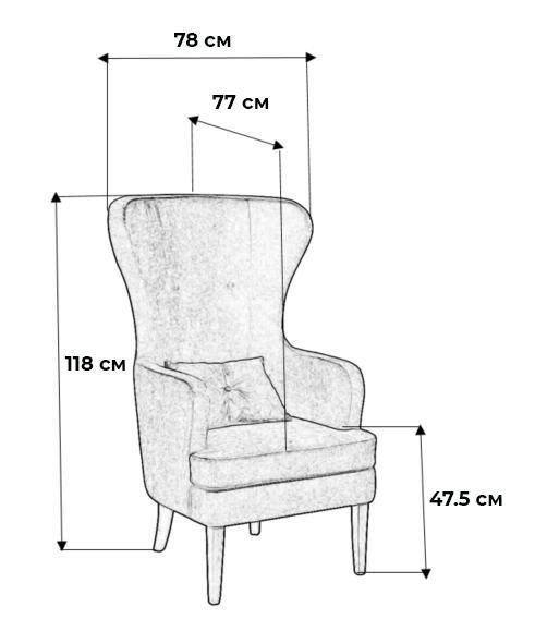 Кресло Хилтон Сканди Браун бежевого цвета - купить Интерьерные кресла по цене 20320.0
