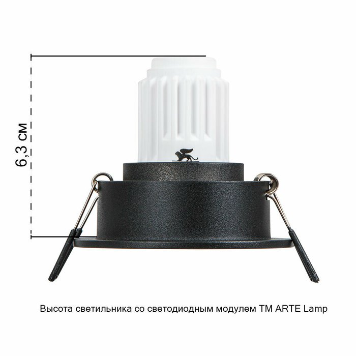 Точечный встраиваемый светильник Arte Lamp ACT MINI A3536PL-1BK - купить Встраиваемые споты по цене 580.0 Точечный встраиваемый светильник Arte Lamp ACT MINI A3536PL-1BK - купить Встраиваемые споты по цене 580.0