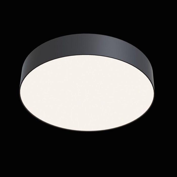 Потолочный светильник Zon из металла и пластика - лучшие Потолочные светильники в INMYROOM