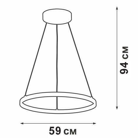 Подвесной светодиодный светильник белого цвета - купить Подвесные светильники по цене 6727.0