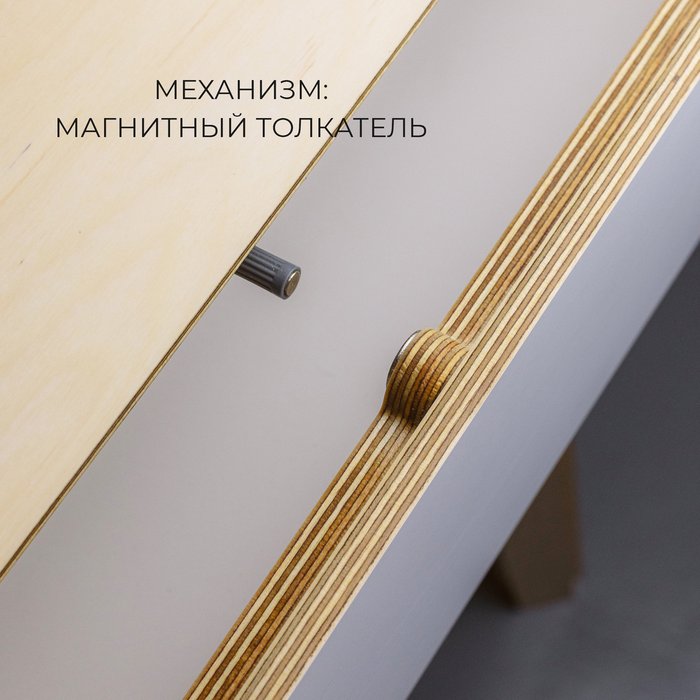 Стол письменный с ящиками бело-бежевого цвета - лучшие Письменные столы в INMYROOM Стол письменный с ящиками бело-бежевого цвета - лучшие Письменные столы в INMYROOM