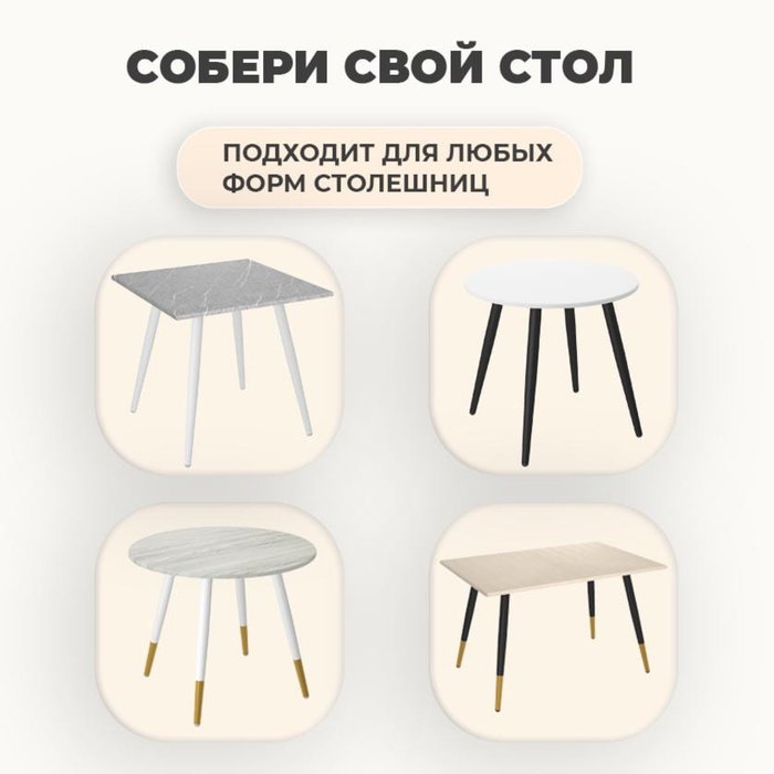Обеденный стол черно-серого цвета - купить Обеденные столы по цене 15910 Обеденный стол черно-серого цвета - купить Обеденные столы по цене 15910