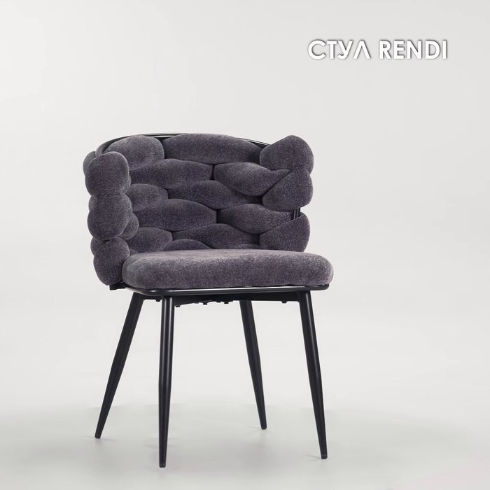 Обеденный стул Rendi светло-серого цвета - лучшие Обеденные стулья в INMYROOM