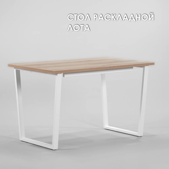 Обеденный стол Лота Лофт серого цвета - лучшие Обеденные столы в INMYROOM Обеденный стол Лота Лофт серого цвета - лучшие Обеденные столы в INMYROOM