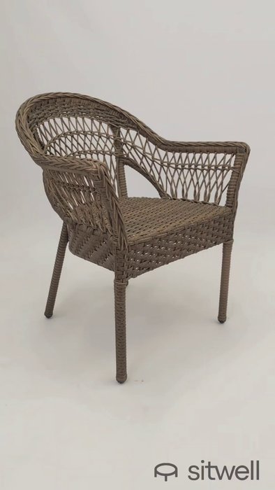 Стул Баока коричневого цвета - лучшие Садовые кресла в INMYROOM Стул Баока коричневого цвета - лучшие Садовые кресла в INMYROOM