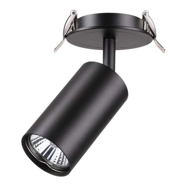 Встраиваемый светильник Novotech Pipe 370416
