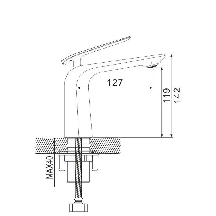 Смеситель для раковины Rose R13F R1301F, белый/хром