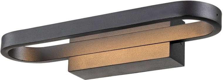 Настенный светильник светодиодный Lussole Henry LSP-7402