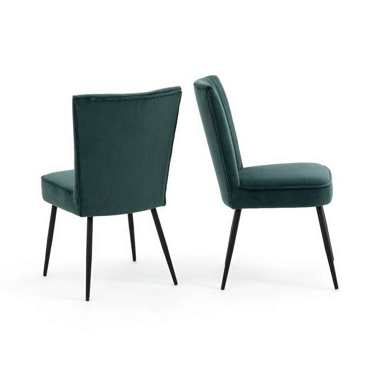 Комплект из двух винтажных стульев в стиле 50-х Ronda темно-зеленого цвета