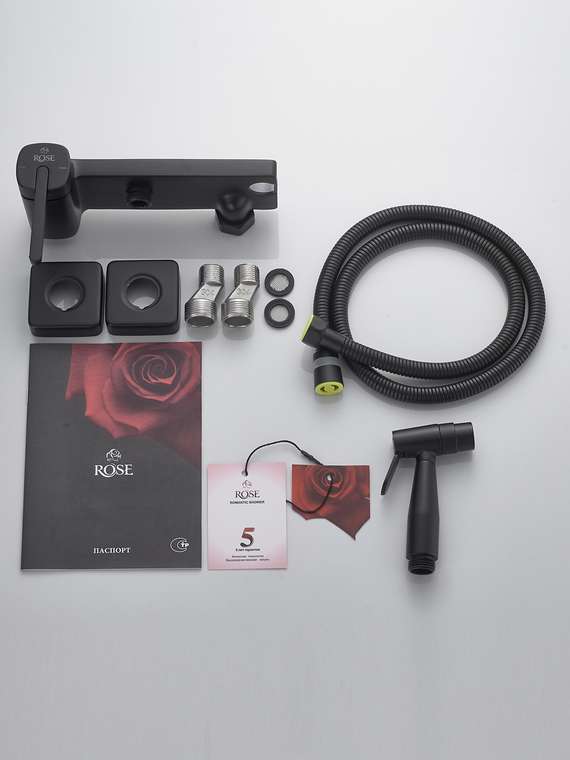 Гигиенический душ со смесителем Rose R315H черного цвета