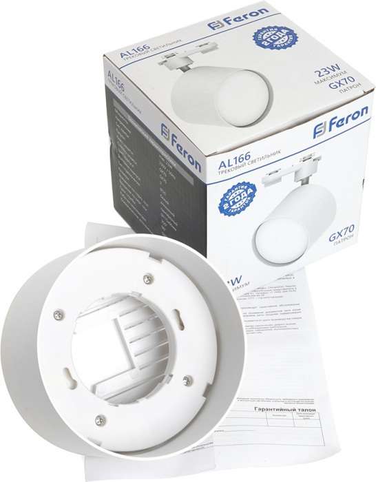 Светильник трековый однофазный 220V Feron AL166 48544 GX70, белый