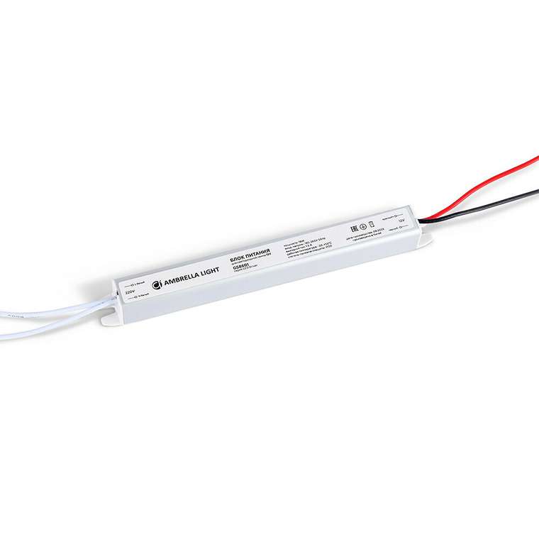 Блок питания ультратонкий для светодиодной ленты Ambrella LED Driver 12V 18W GS8601