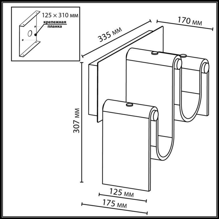 Настенный светильник светодиодный Odeon Light Flow 5106/16WL золотой брашинг/дымчатый металл/стекло LED x 16W 4000K