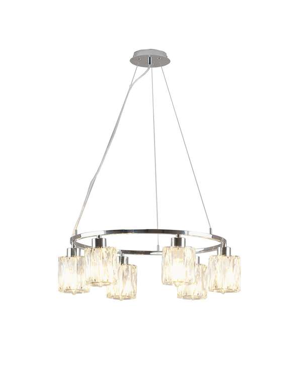 Люстра подвесная Prismique V11707-6P серебристого цвета