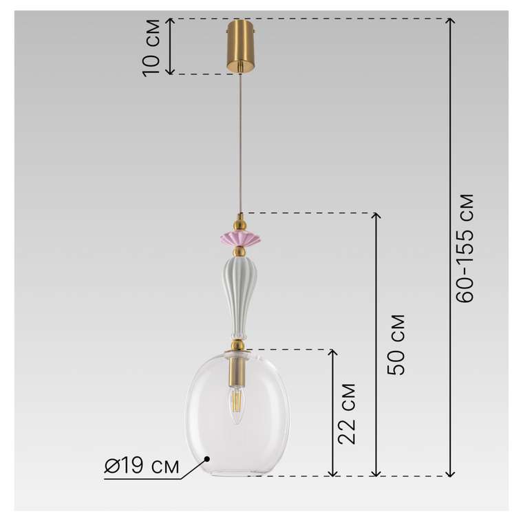 Citilux FERNET CL254410 Подвесной светильник