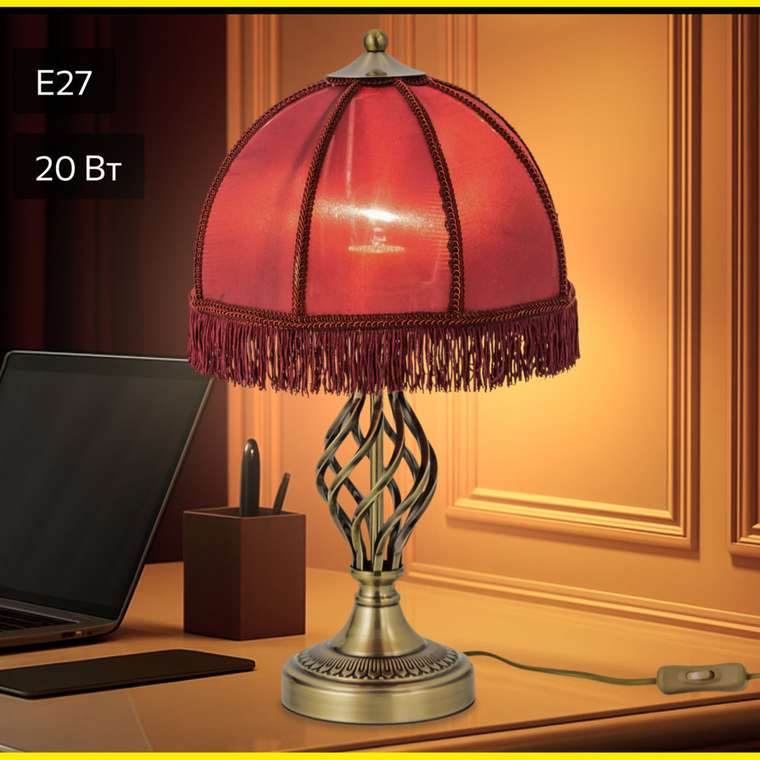 Citilux Базель CL407803 Настольная лампа с красным абажуром Бронза