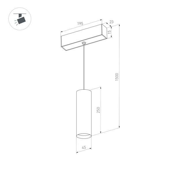 Трековый светильник Arlight Mag-Orient-Spot-Hang-R45-12W Warm3000 035714