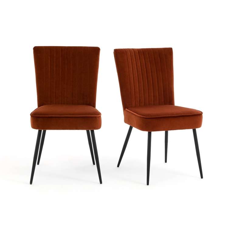 Комплект из двух винтажных стульев в стиле 50-х Ronda коричневого цвета