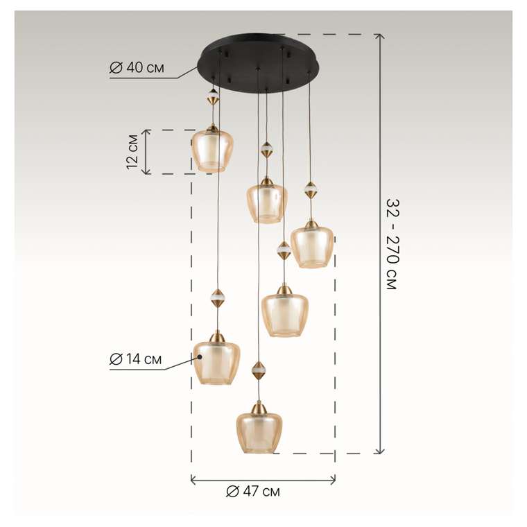 Citilux NORT CL475026 Подвесной каскадный светильник