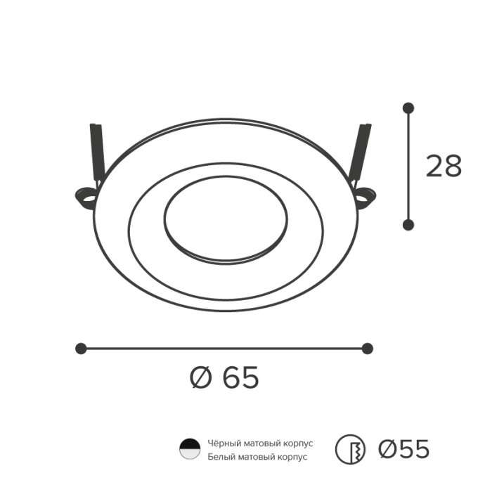 Встраиваемый светильник под лампу MR11 с цоколем GU10 черный Wolta Acento WDL-MR11/02BL-R