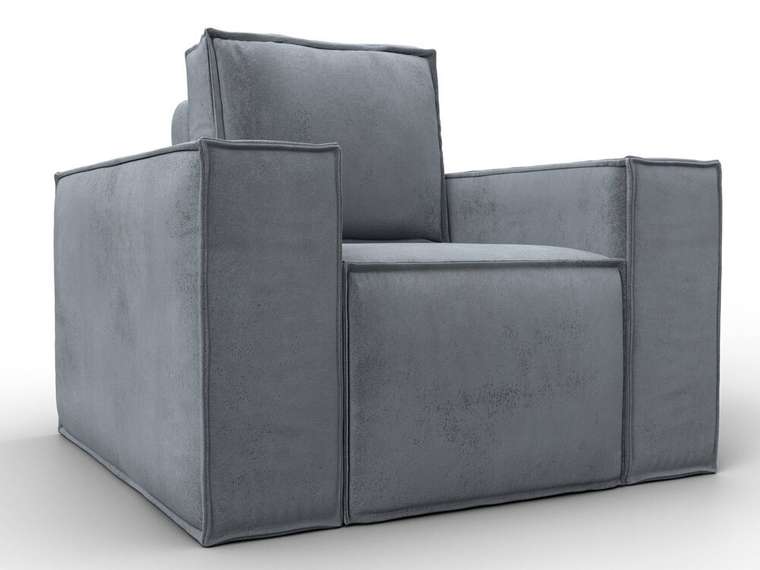 Кресло Лига-081 серого цвета 