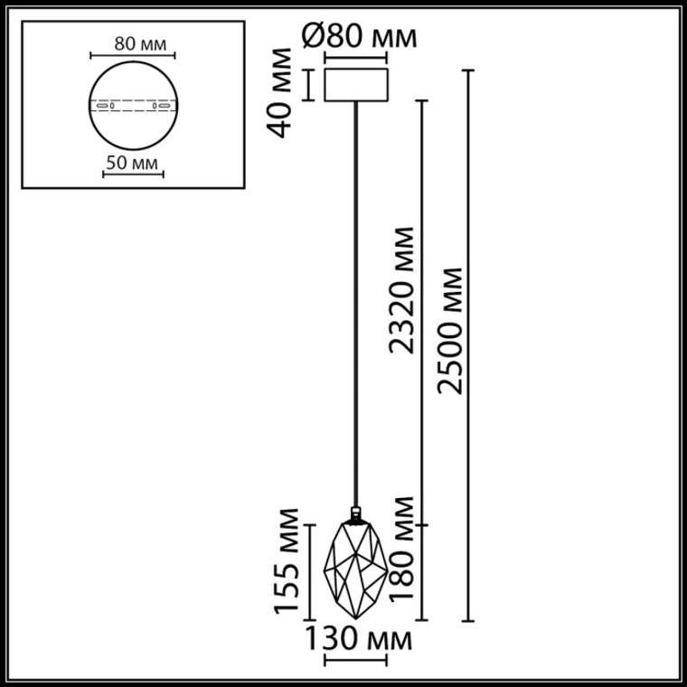 Подвесной светильник Odeon Light Gemme 7113/4LB винное сиреневый/стекло/металл IP20 LED 4W 300Лм 3000K 200° 220V