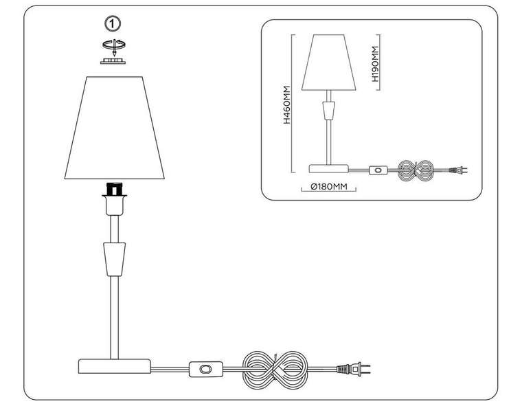 Настольная лампа Classic LH75057 (ткань, цвет зеленый)