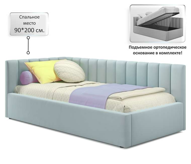Кровать Milena 90х200 мятного цвета с подъемным механизмом и матрасом