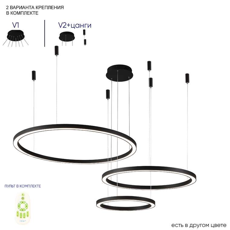 Подвесная люстра FORTUNA SP158W LED BLACK (металл, цвет черный)