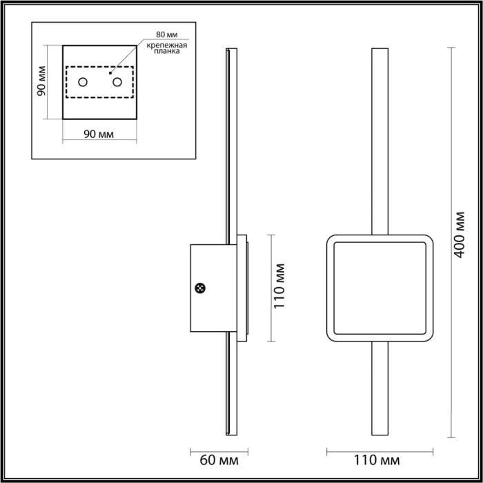 Настенный светильник светодиодный Odeon Light Stilo 4257/12WL