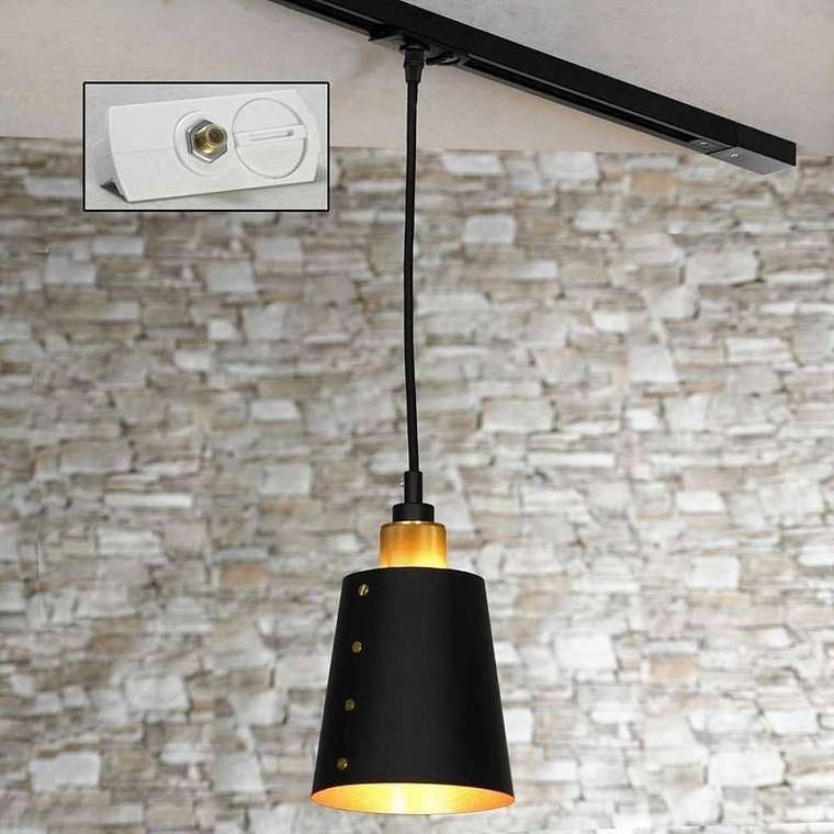 Трековый светильник однофазный 220V Lights Lussole Loft Shirley LSP-9861-TAW