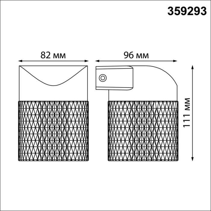 Настенный светильник уличный Novotech Estima 359293 STREET черный IP65 LED 7W 4000K 220V