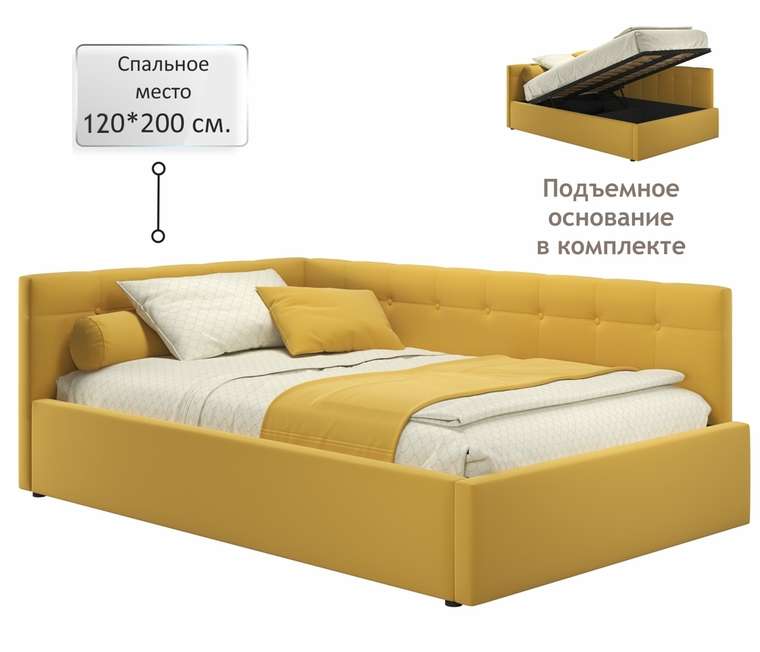 Кровать-тахта Bonna 120х200 желтого цвета c подъемным механизмом
