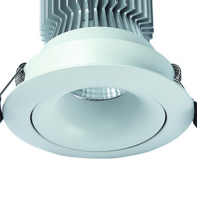 Встраиваемый светильник FORMENTERA C0077 (алюминий, цвет белый)