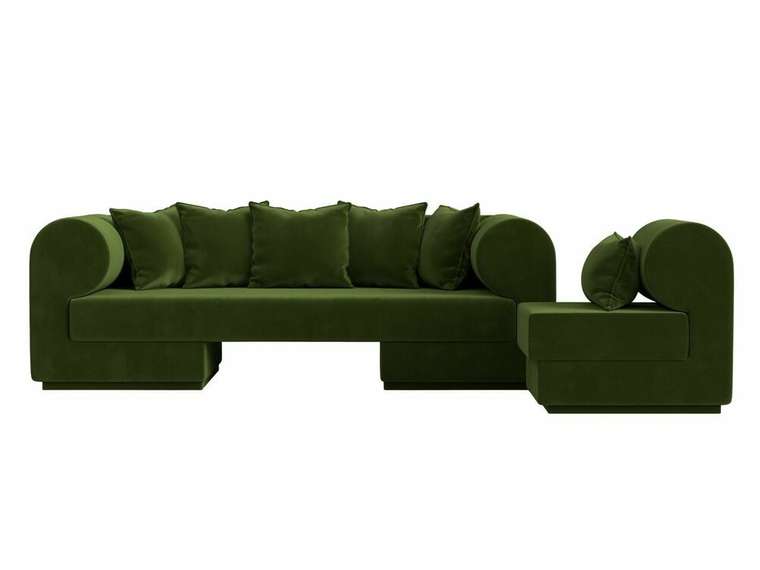 Набор мягкой мебели Кипр 2 зеленого цвета