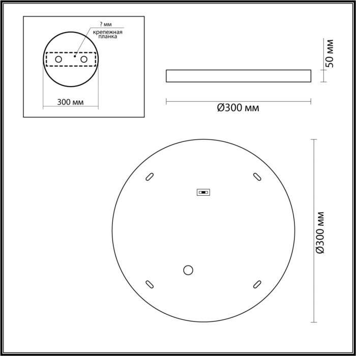 Настенно-потолочный светильник Odeon Light Bergi 5064/24L черн./серо-беж./металл/натур.камень/акрил с переключ.цветов.темпер. LED 24W 3000К/4000K/6000K