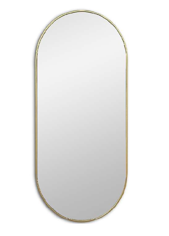 Настенное зеркало Kapsel S в раме золотого цвета