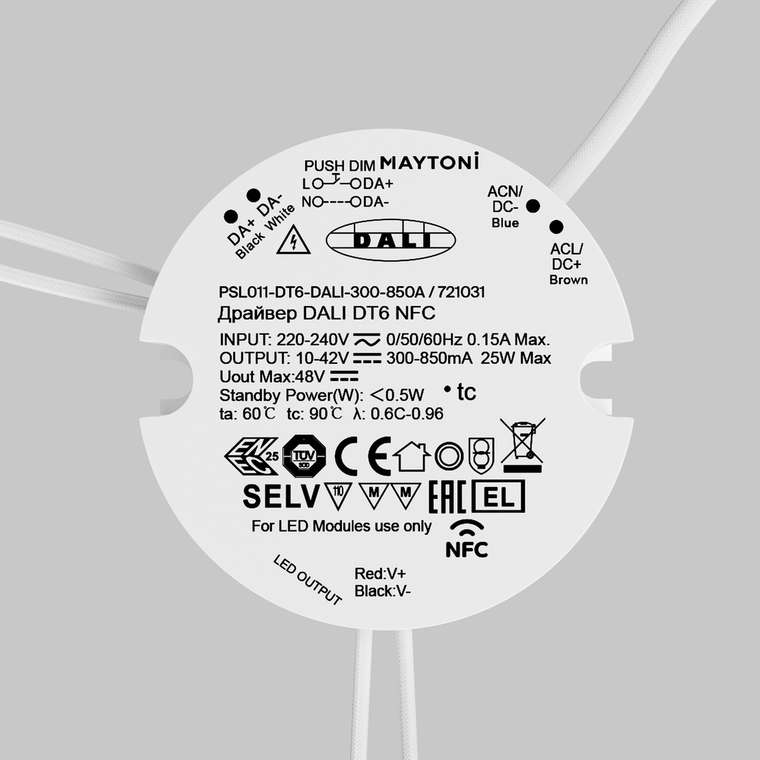 Источник тока Lighting control 721031 Источники тока DALI