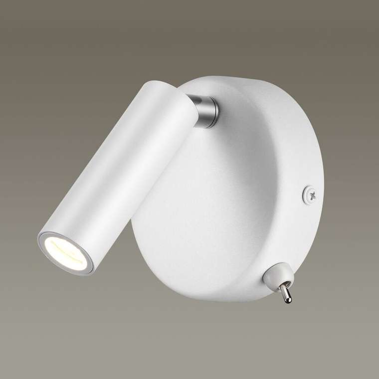 Спот Chase 5221/3WL (металл, цвет белый)