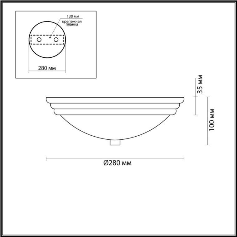 Настенно-потолочный светильник круглый хром E27 2*60W Lumion Kayla 5261/2C