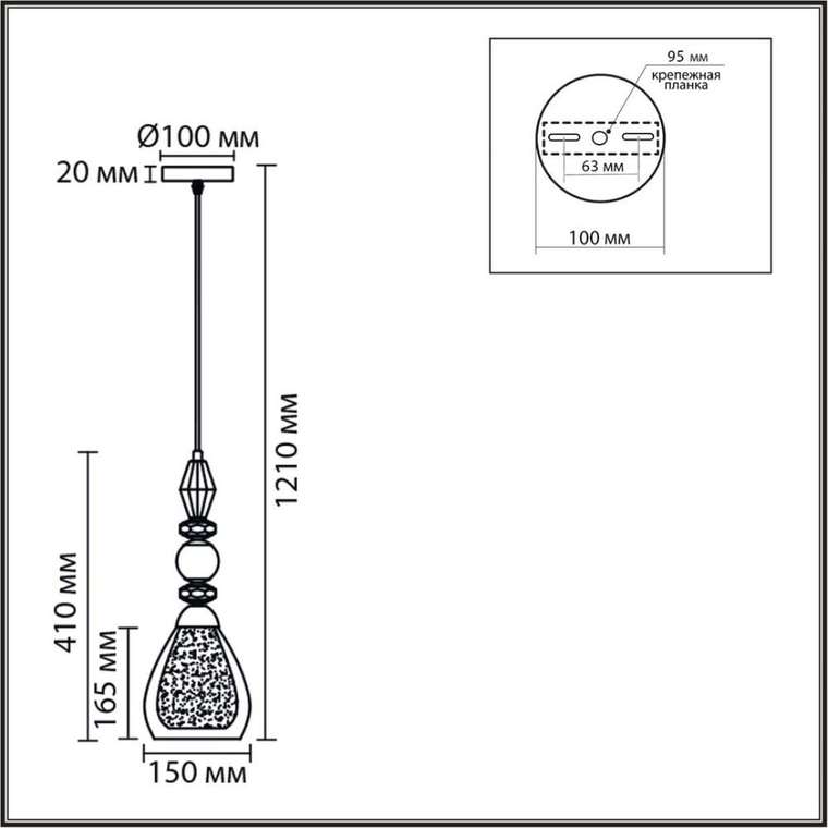 Подвесной светильник Ganna 8293/1A (стекло, цвет белый)