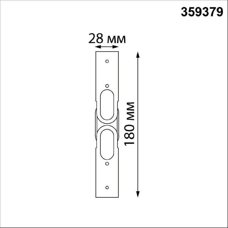 Соединитель гибкий угловой Novotech Konst Glat 359379