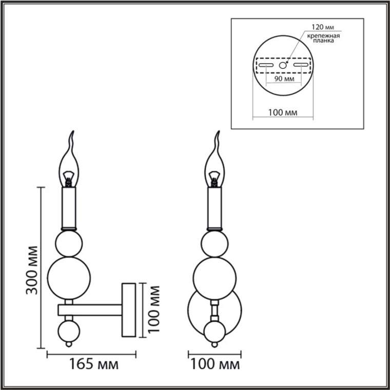 Бра Lumion Nana 8260/1W белый/хром, E14 1*40W 220V в виде свечи