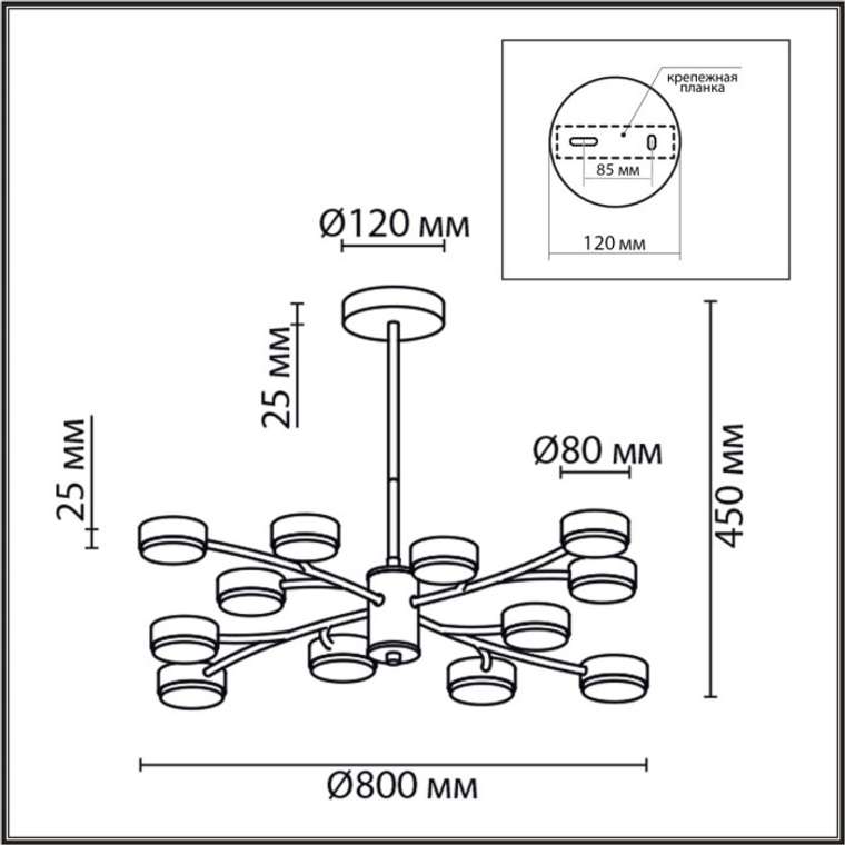 Люстра led с матовой черной арматурой на штанге Lumion Torina 8117/12 черный, металл LED GX53 12*7W 220V