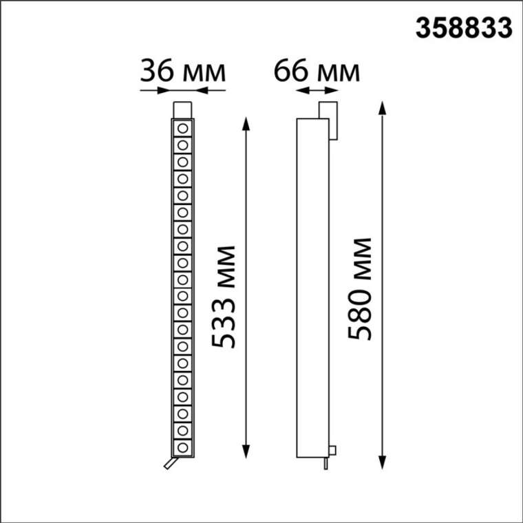 Cветильник светодиодный трековый однофазный трехжильный IP20 4000K 30W 220V NT22 075 черный Novotech Iter 358833