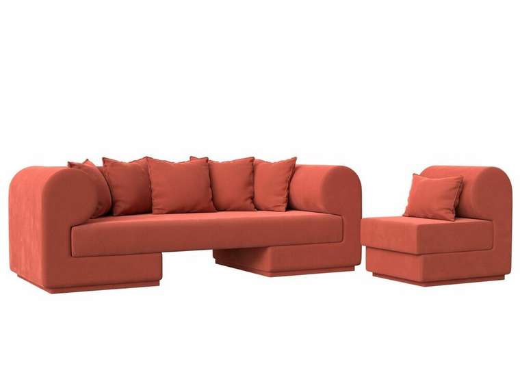Набор мягкой мебели Кипр 2 кораллового цвета