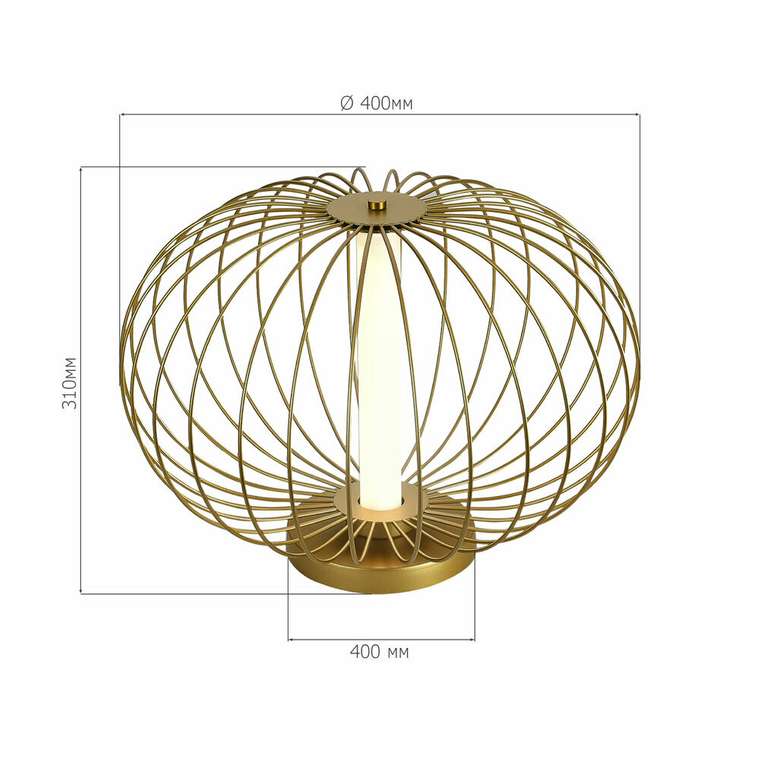 Прикроватная лампа ST-Luce Золотистый/Золотистый LED 1*10W 3000K SLICE