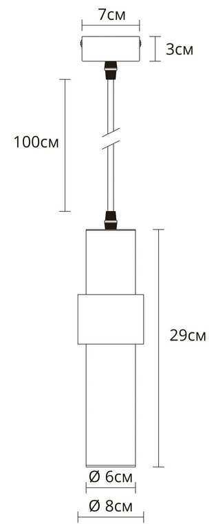 Точечный подвесной светильник ARTE LAMP RAN A3144SP-1PB