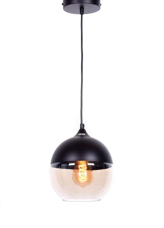 Подвесной светильник Albion с янтарно-черным плафоном
