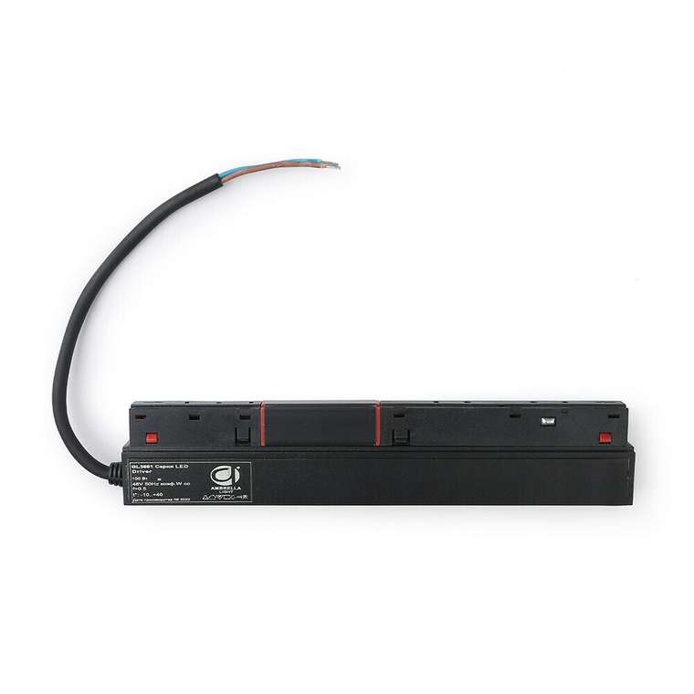 Блок питания внутренний Ambrella Magnetic GL3661